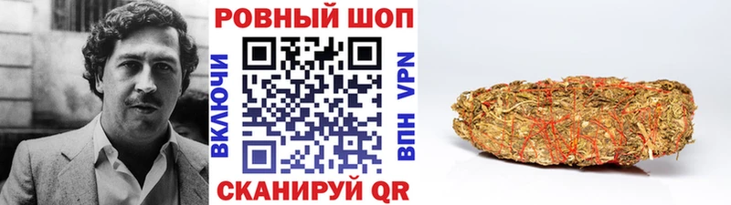 Цена Струнино Конопля МЕФ A PVP ГАШИШ КОКАИН