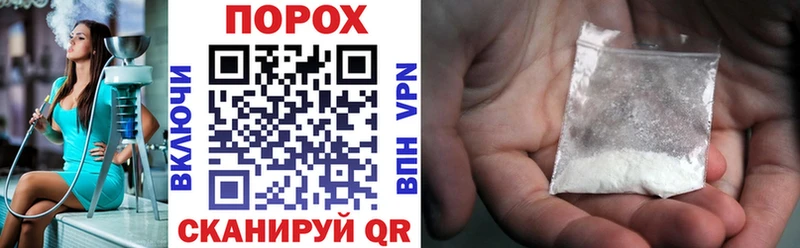 АМФЕТАМИН 98%  Струнино 