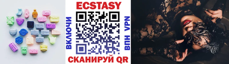Экстази бентли  Струнино 