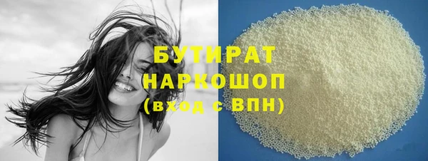 кокаин колумбия Абдулино