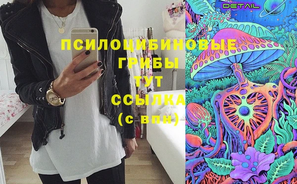 кокаин колумбия Абдулино