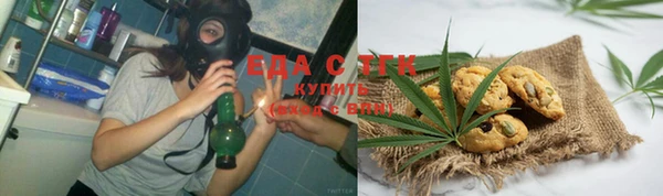 кокаин перу Абинск