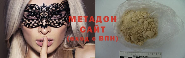 гидра Алзамай