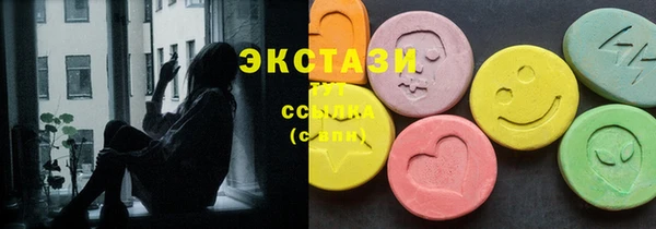 кокаин колумбия Абдулино