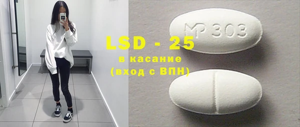 кокаин перу Абинск