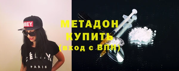 кокаин колумбия Абдулино