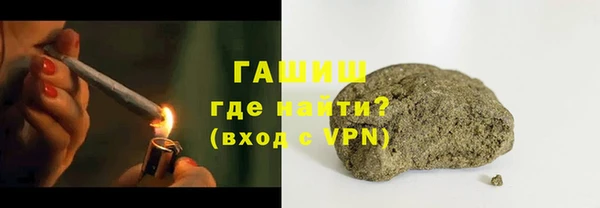 кокаин перу Абинск