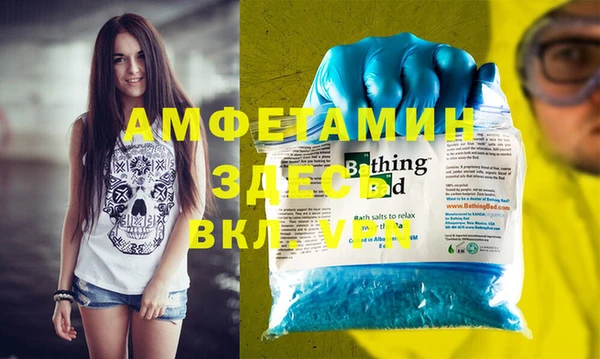 кокаин колумбия Абдулино