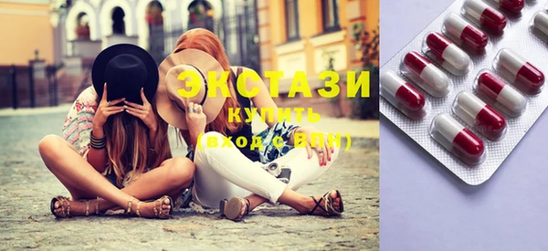 гидра Алзамай