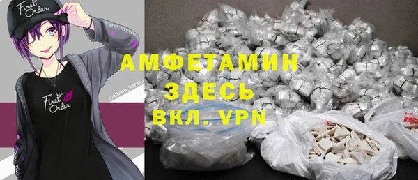 кокаин перу Абинск