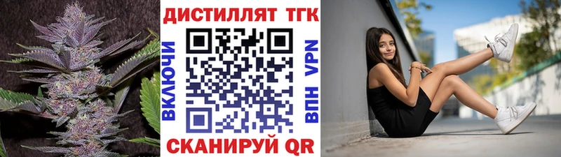 наркошоп  Струнино  кракен   сайты даркнета какой сайт  ТГК Wax 