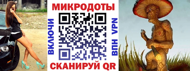 Галлюциногенные грибы Psilocybe  продажа наркотиков  Струнино 