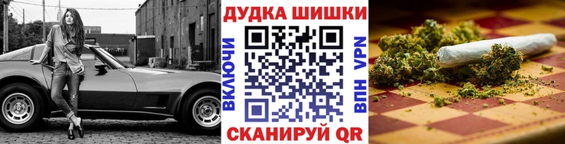 MEGA сайт  Струнино  Конопля индика  магазин продажи  
